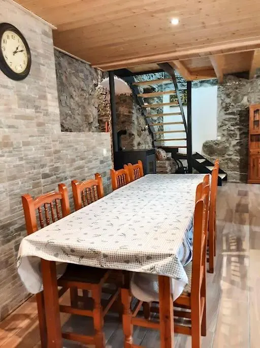 Casa Rural Magi Arfa